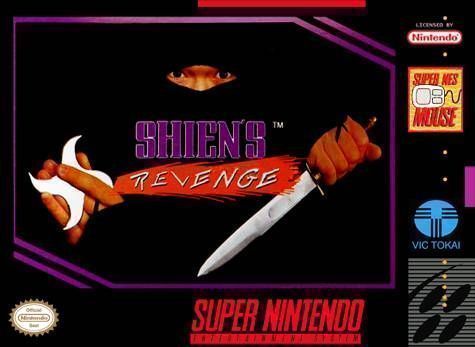 Shien's Revenge (Beta) (USA) Game Cover
